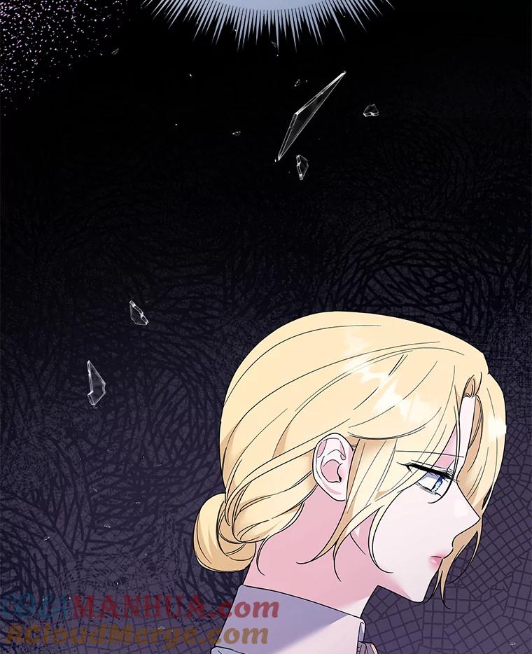 为了帮助你理解 - 58.被刁难 - 第49张图