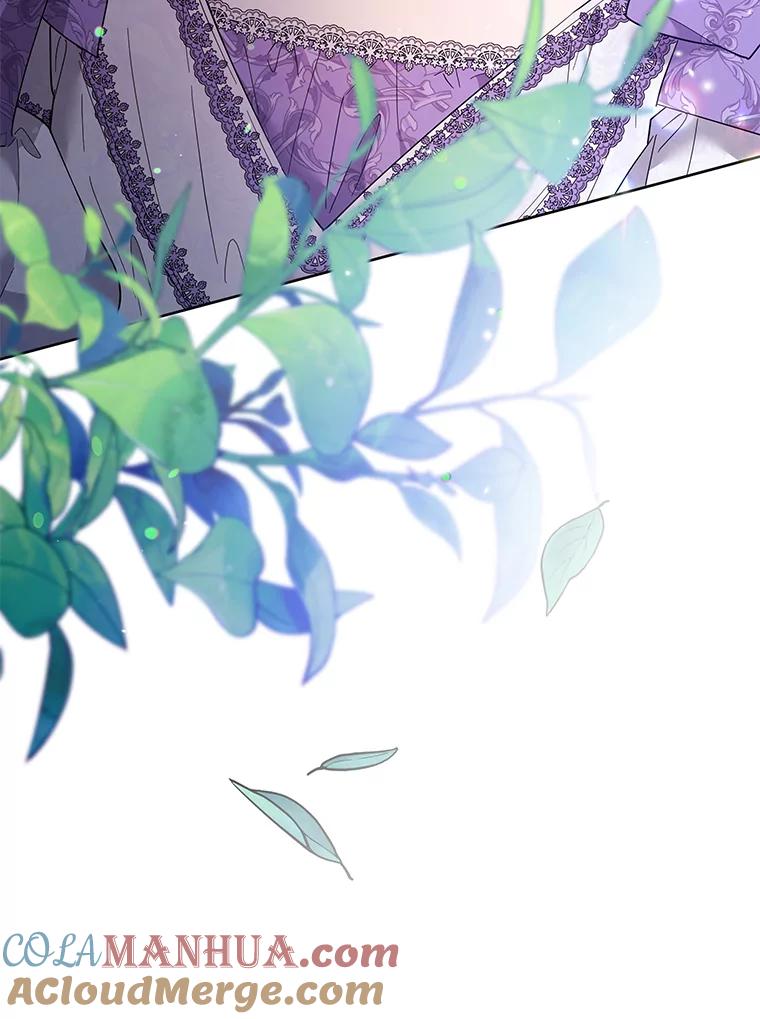 为了帮助你理解 - 58.被刁难 - 第145张图