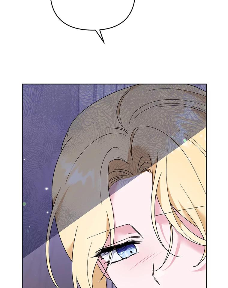 为了帮助你理解 - 58.被刁难 - 第111张图