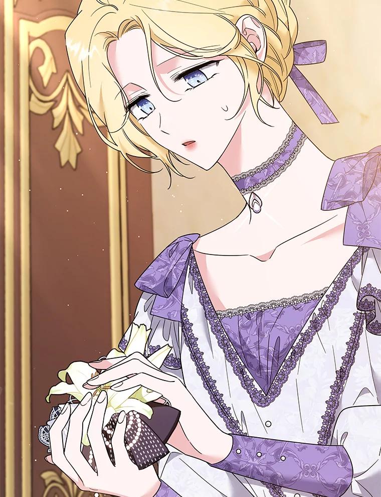 为了帮助你理解 - 58.被刁难 - 第78张图