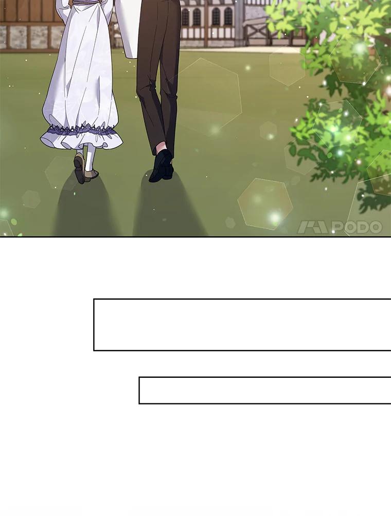 为了帮助你理解 - 58.被刁难 - 第7张图