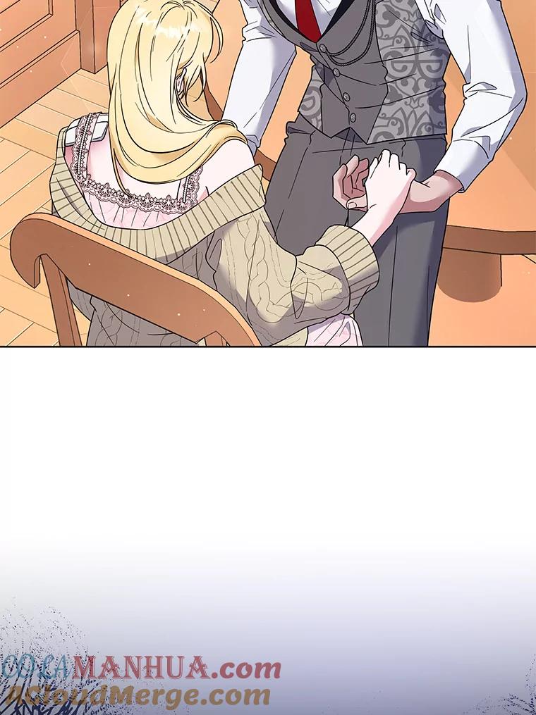 为了帮助你理解 - 59.薇尔丽受伤 - 第89张图