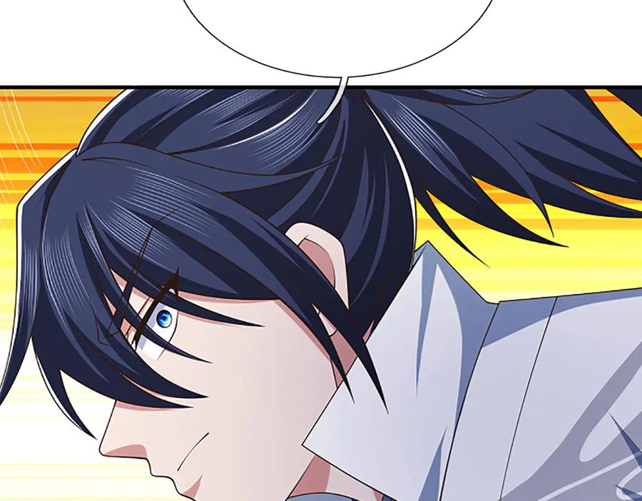 《一力破诸天万界》第60话 都结束了 第74页