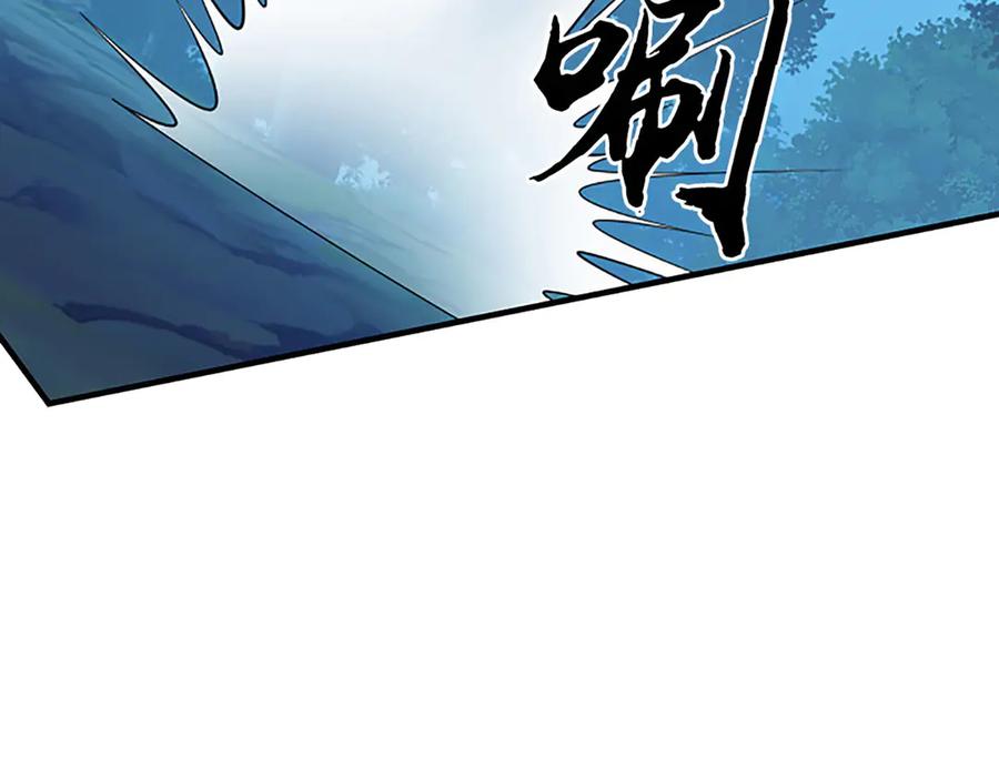 《一力破诸天万界》第60话 都结束了 第35页