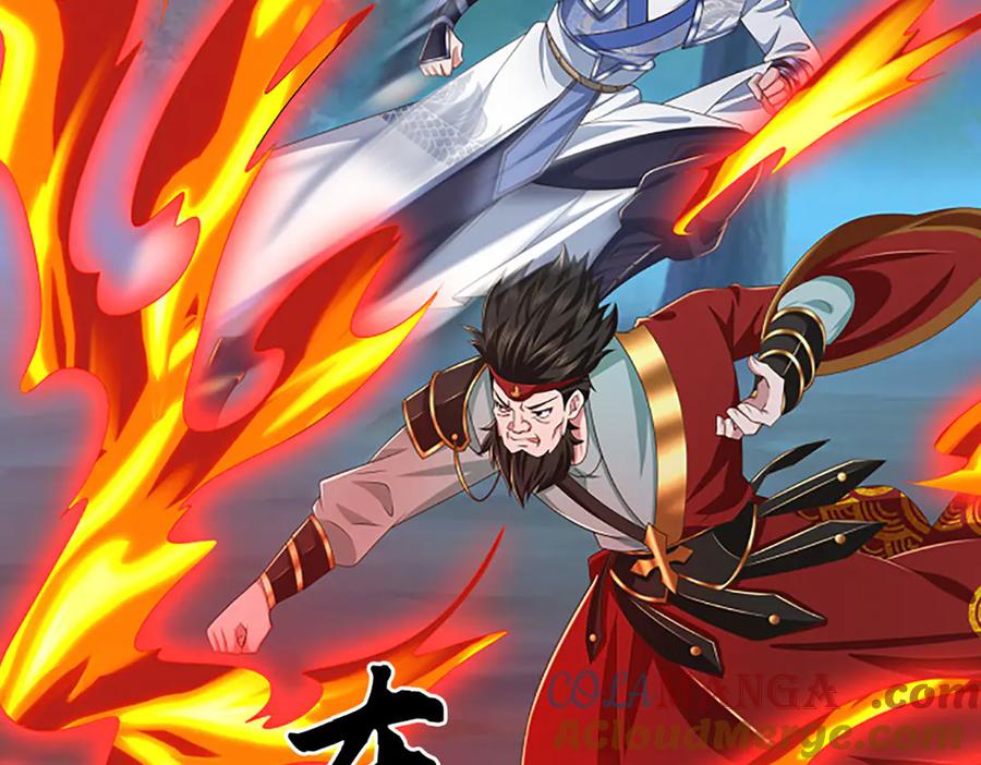 《一力破诸天万界》第60话 都结束了 第19页