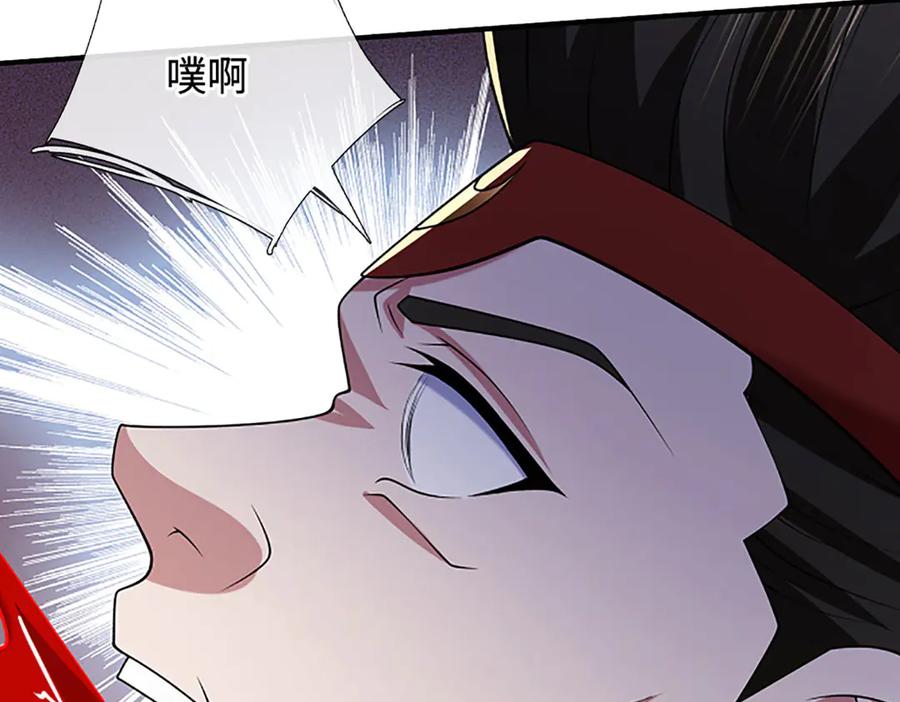 《一力破诸天万界》第60话 都结束了 第27页
