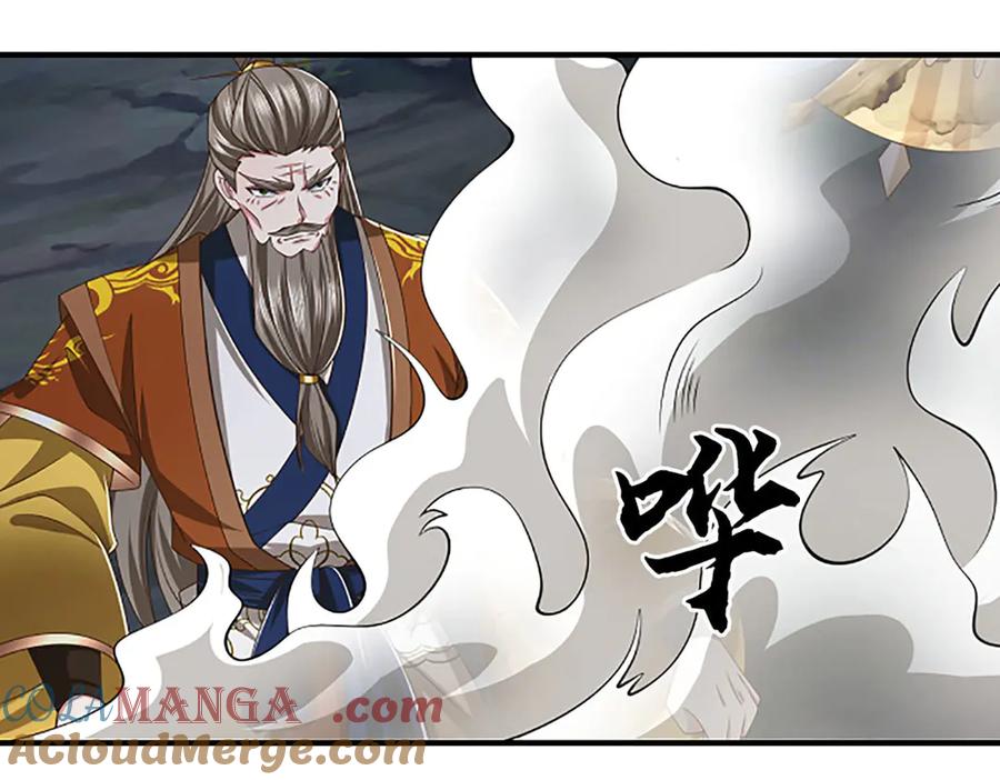 《一力破诸天万界》第60话 都结束了 第67页