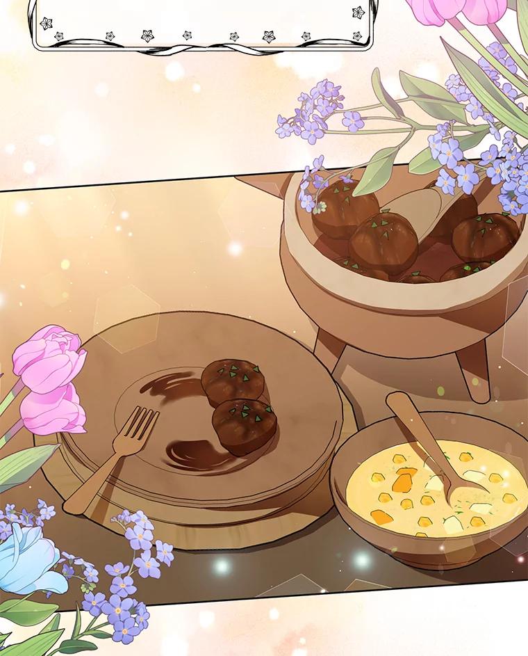 为了帮助你理解 - 59.薇尔丽受伤 - 第39张图