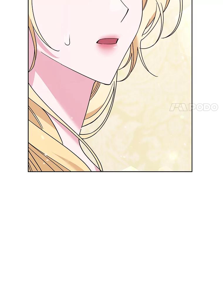 为了帮助你理解 - 59.薇尔丽受伤 - 第100张图