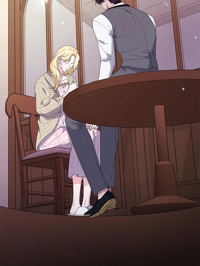 为了帮助你理解 - 59.薇尔丽受伤 - 第95张图