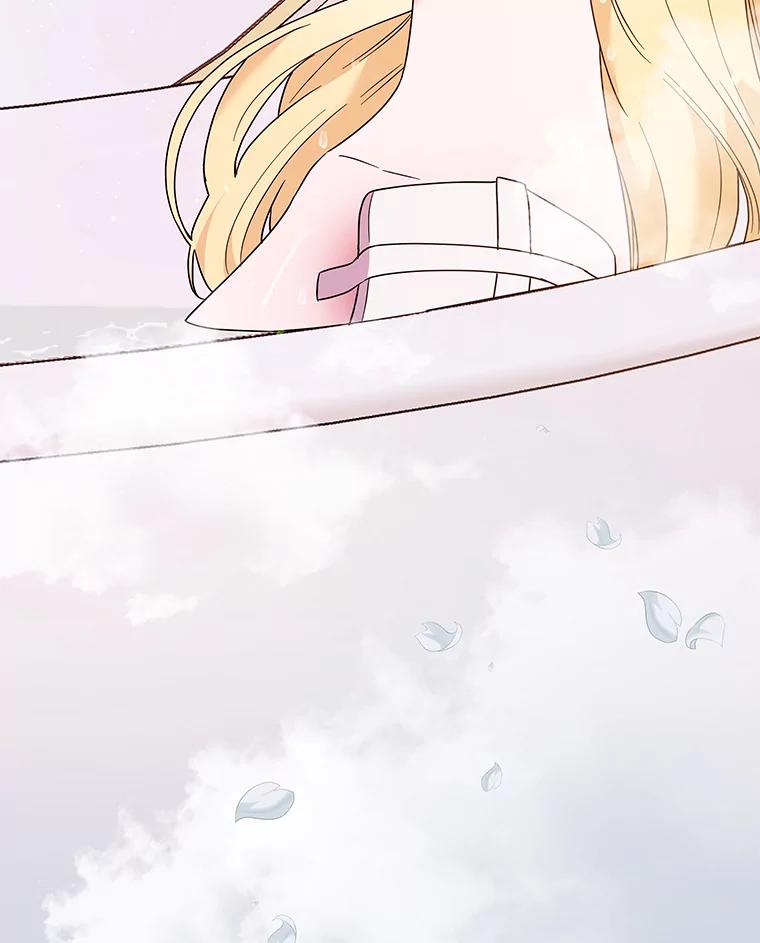 为了帮助你理解 - 59.薇尔丽受伤 - 第35张图