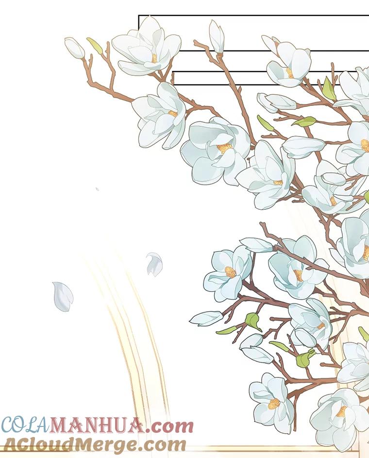 为了帮助你理解 - 59.薇尔丽受伤 - 第33张图