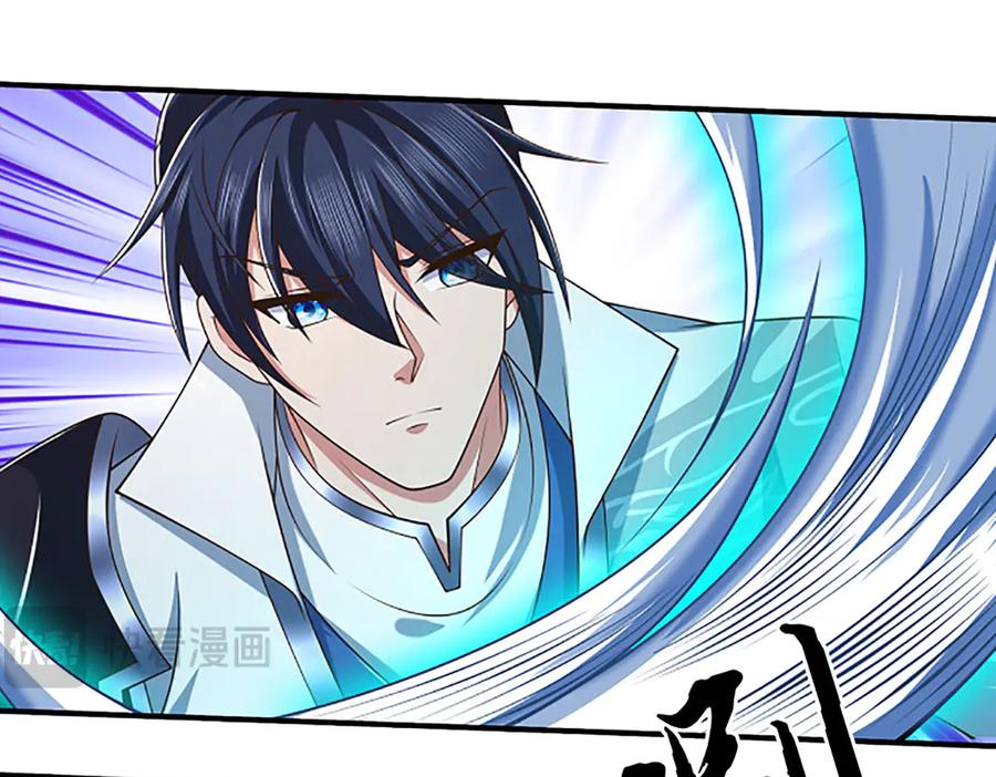 《一力破诸天万界》第60话 都结束了 第44页