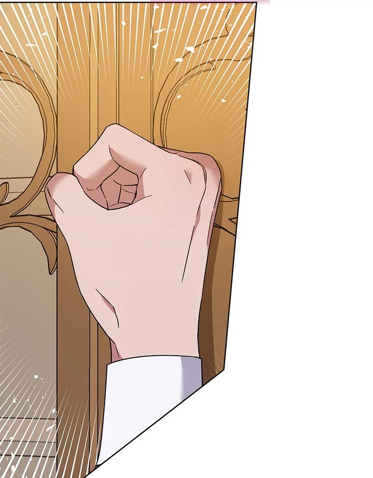 为了帮助你理解 - 59.薇尔丽受伤 - 第56张图