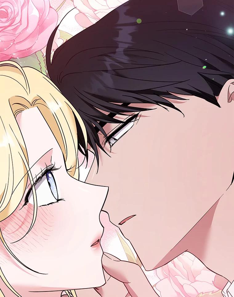 为了帮助你理解 - 59.薇尔丽受伤 - 第75张图