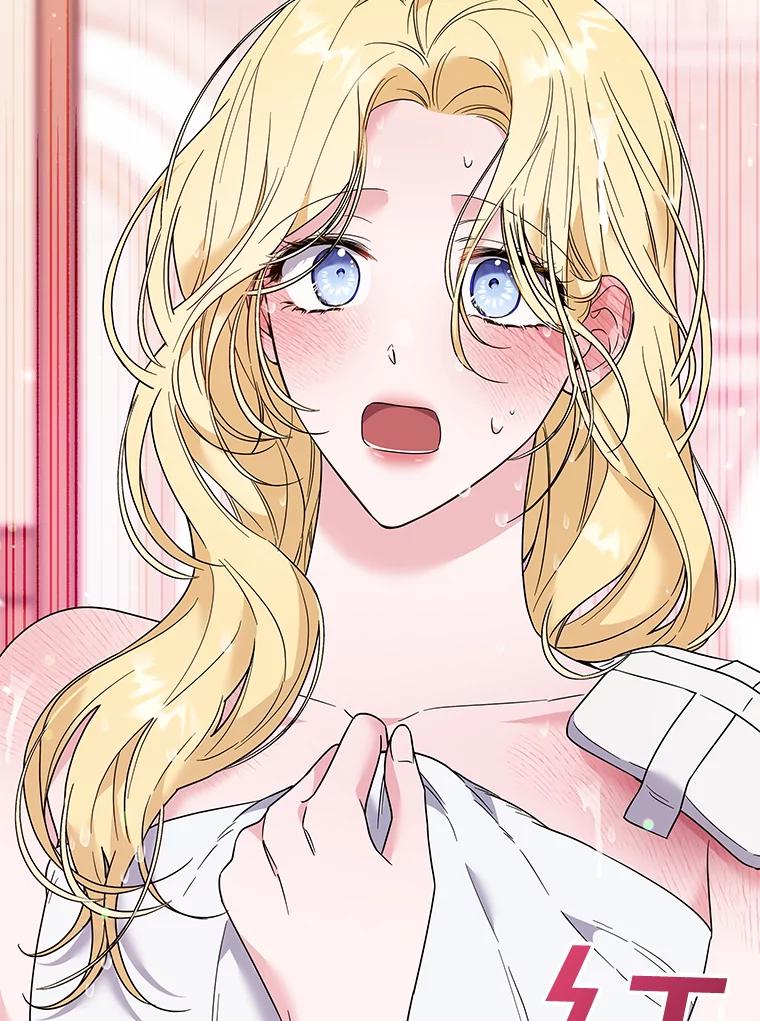 为了帮助你理解 - 59.薇尔丽受伤 - 第48张图