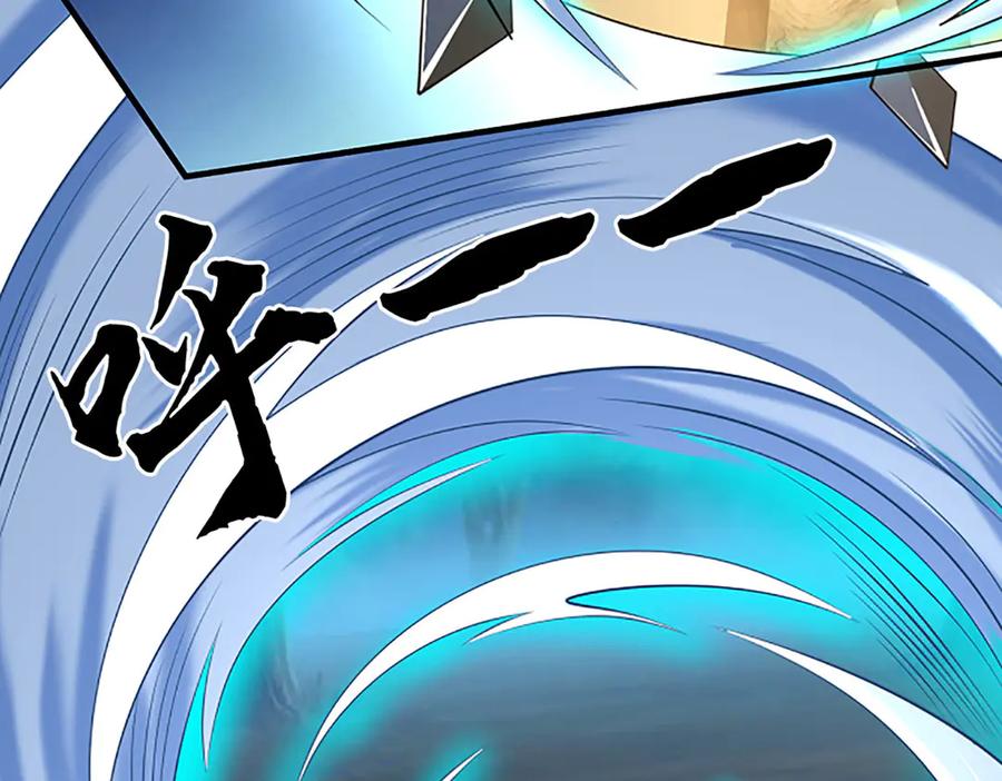 《一力破诸天万界》第60话 都结束了 第41页