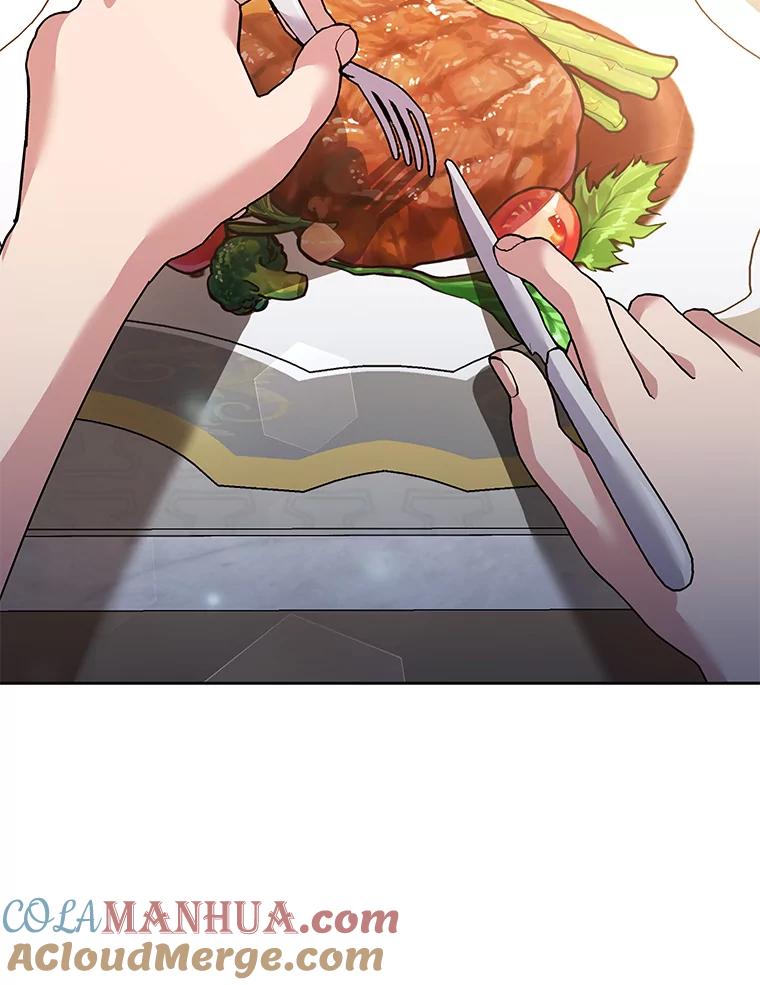 为了帮助你理解 - 59.薇尔丽受伤 - 第109张图