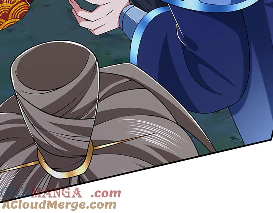 《一力破诸天万界》第60话 都结束了 第16页
