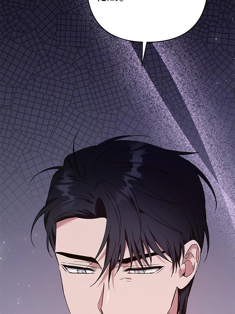 为了帮助你理解 - 59.薇尔丽受伤 - 第92张图