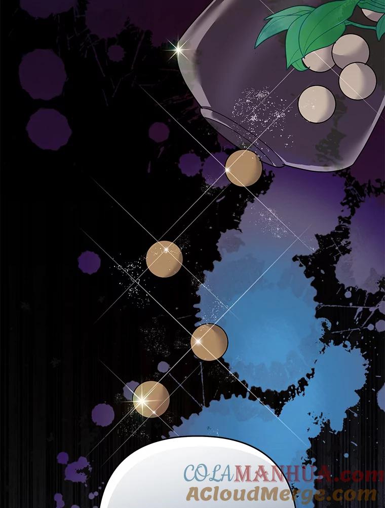 为了帮助你理解 - 62.请给我点时间 - 第36张图