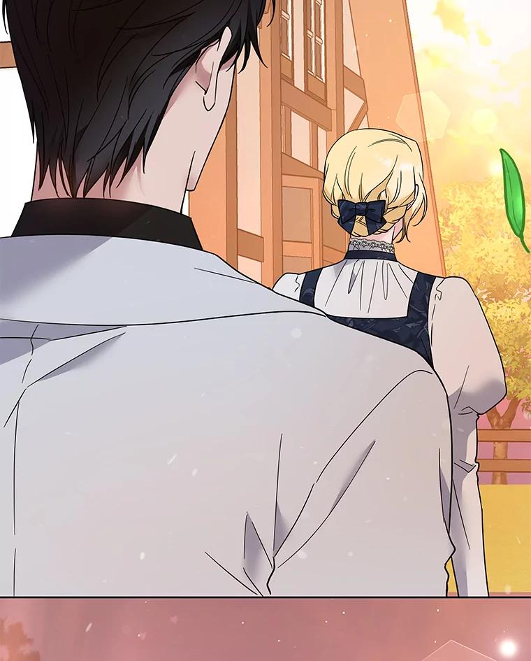 为了帮助你理解 - 62.请给我点时间 - 第93张图