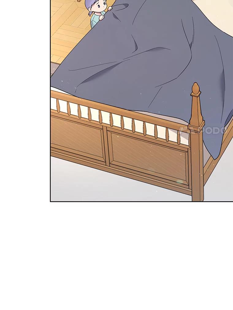 为了帮助你理解 - 62.请给我点时间 - 第6张图