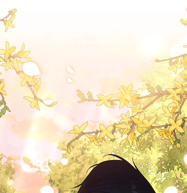 为了帮助你理解 - 62.请给我点时间 - 第53张图