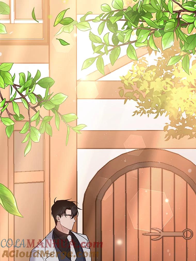 为了帮助你理解 - 62.请给我点时间 - 第24张图