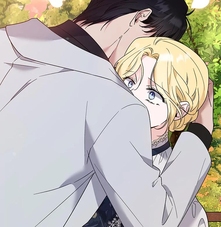 为了帮助你理解 - 62.请给我点时间 - 第54张图