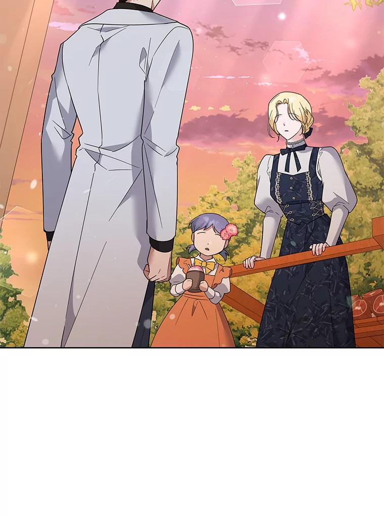 为了帮助你理解 - 62.请给我点时间 - 第29张图