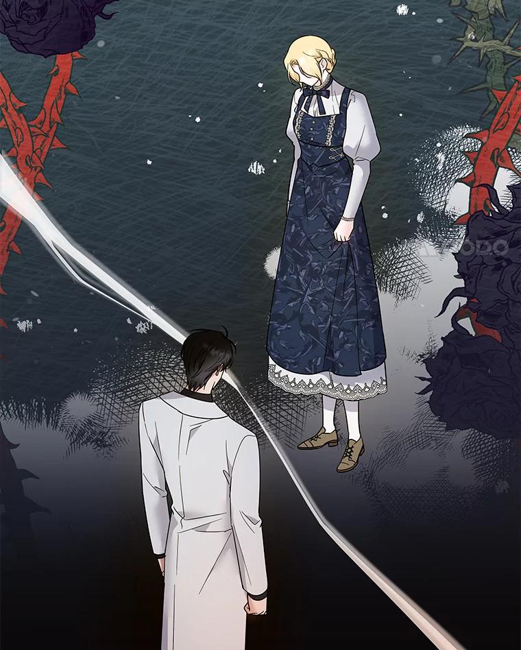 为了帮助你理解 - 62.请给我点时间 - 第45张图