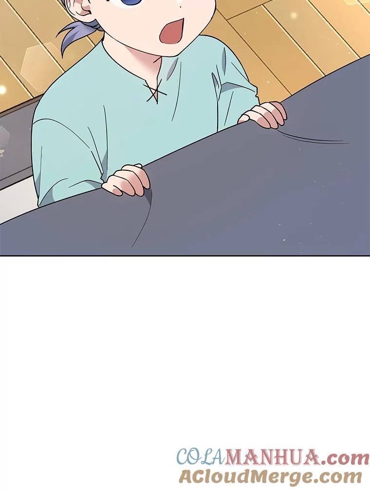 为了帮助你理解 - 62.请给我点时间 - 第4张图