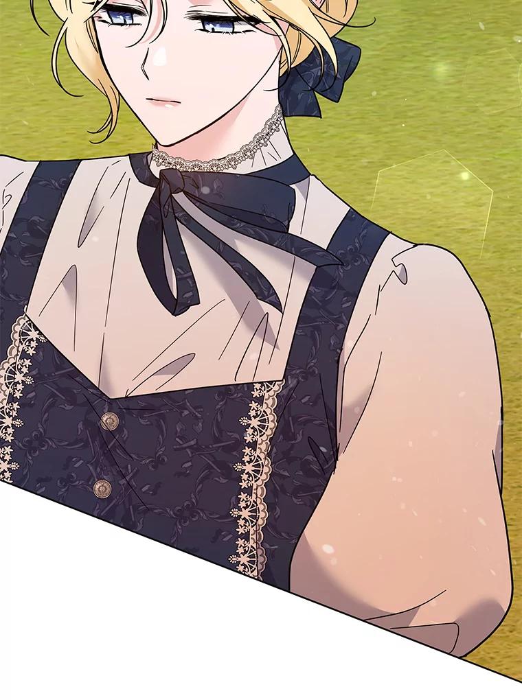 为了帮助你理解 - 62.请给我点时间 - 第102张图