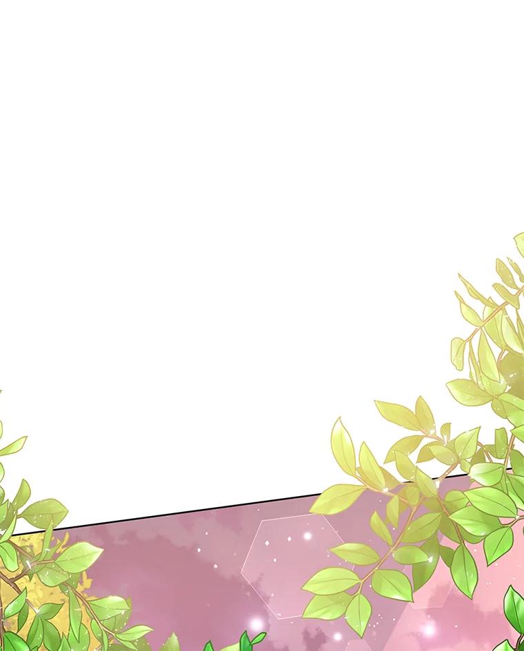 为了帮助你理解 - 62.请给我点时间 - 第91张图