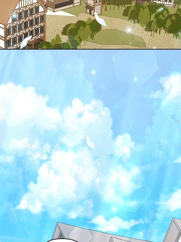 为了帮助你理解 - 62.请给我点时间 - 第105张图