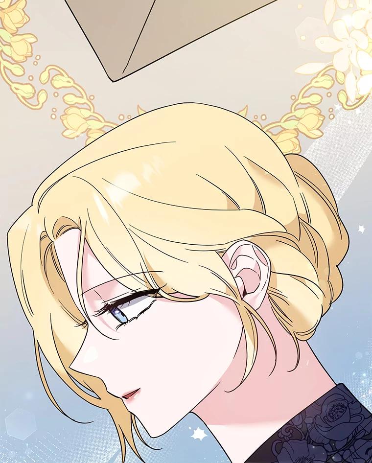 为了帮助你理解 - 62.请给我点时间 - 第118张图