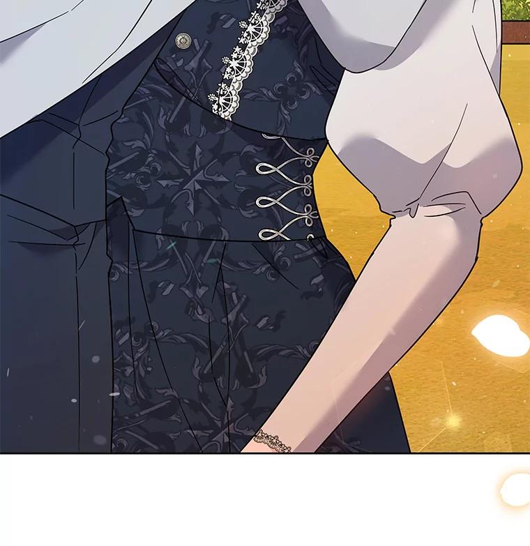 为了帮助你理解 - 62.请给我点时间 - 第55张图