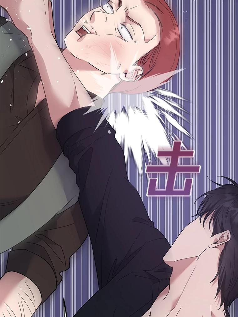 为了帮助你理解 - 63.死去的办法 - 第114张图