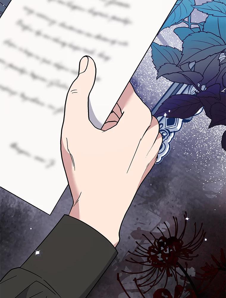 为了帮助你理解 - 63.死去的办法 - 第19张图