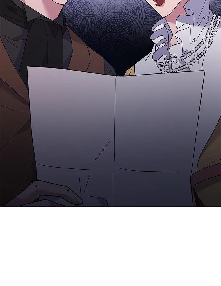 为了帮助你理解 - 63.死去的办法 - 第31张图