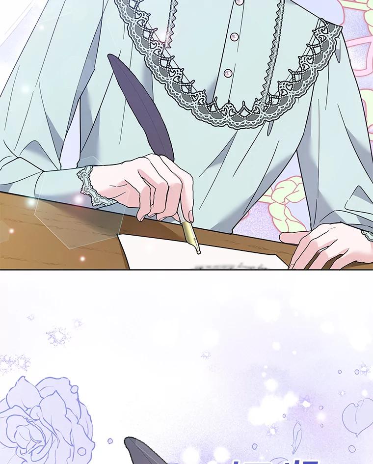 为了帮助你理解 - 63.死去的办法 - 第34张图