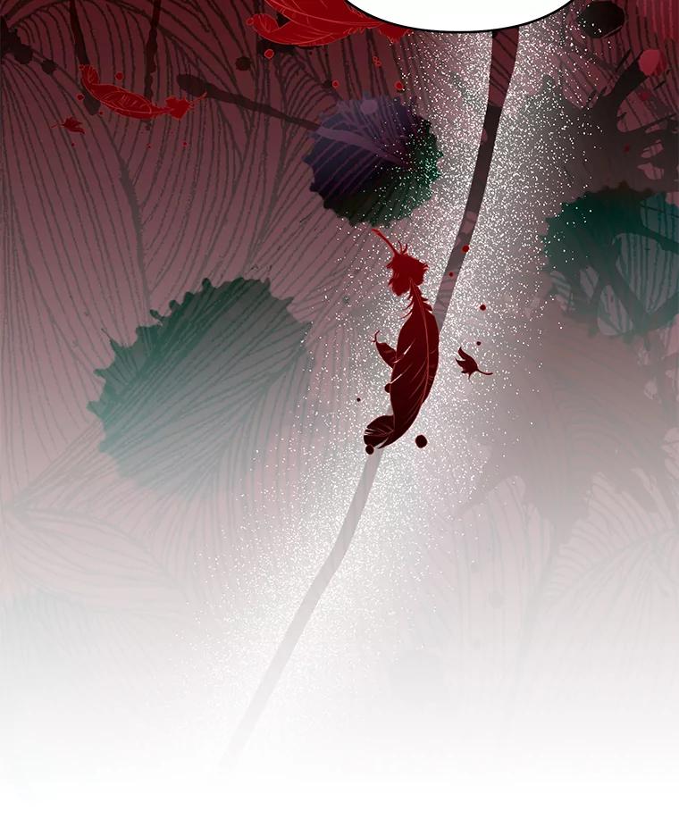 为了帮助你理解 - 63.死去的办法 - 第84张图