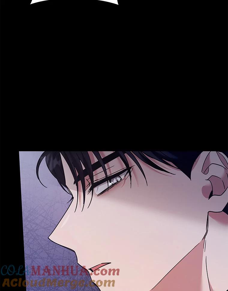 为了帮助你理解 - 63.死去的办法 - 第57张图