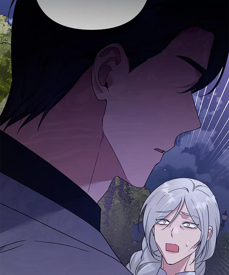 为了帮助你理解 - 63.死去的办法 - 第72张图