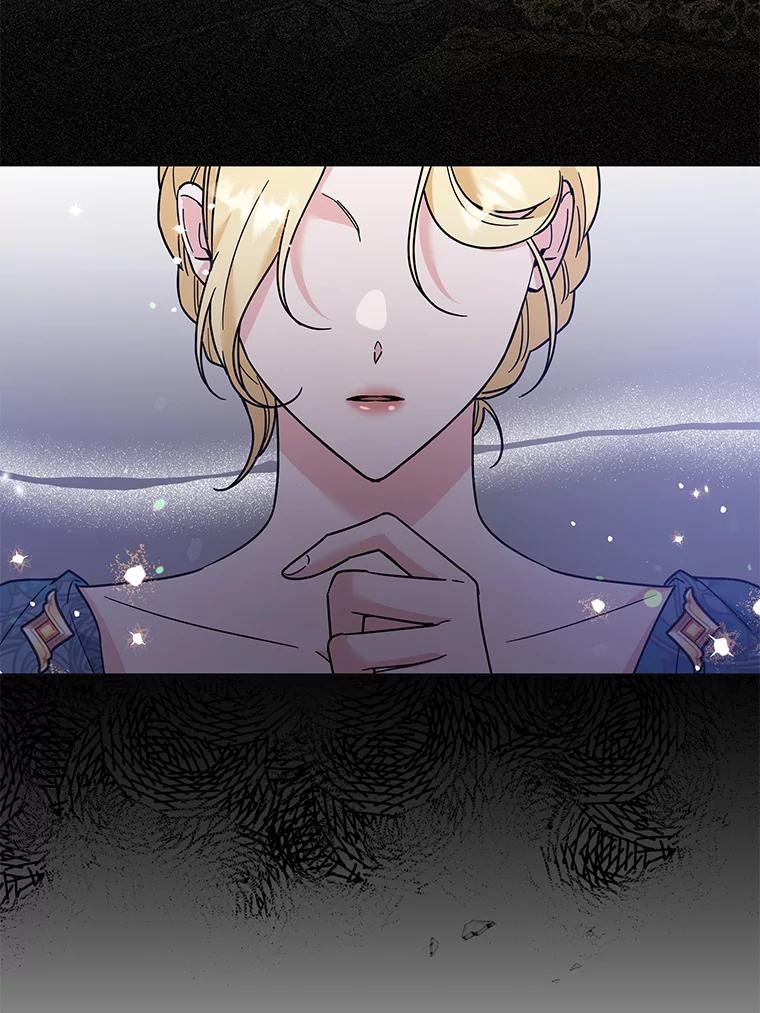 为了帮助你理解 - 64.重拾权力 - 第112张图