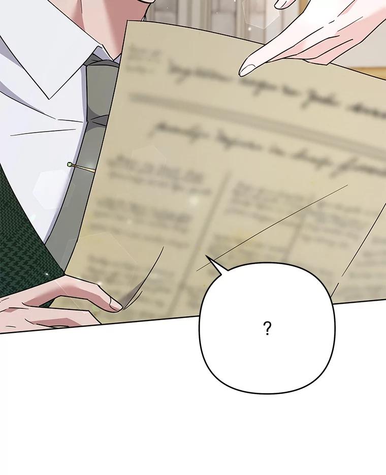 为了帮助你理解 - 64.重拾权力 - 第95张图