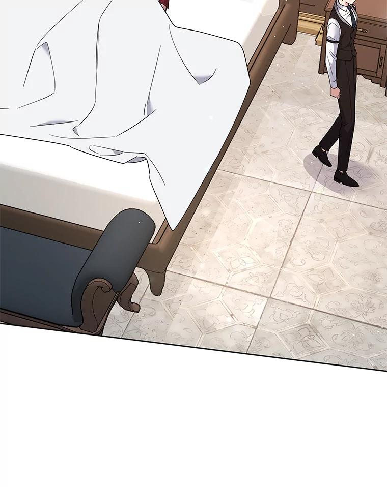 为了帮助你理解 - 64.重拾权力 - 第23张图