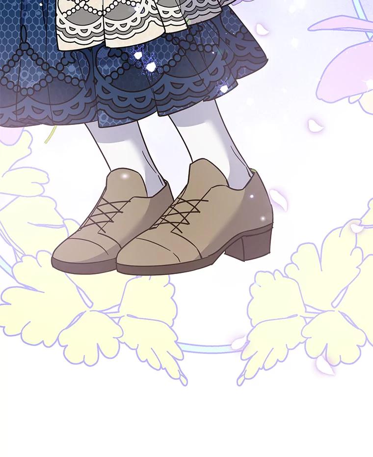 为了帮助你理解 - 64.重拾权力 - 第132张图