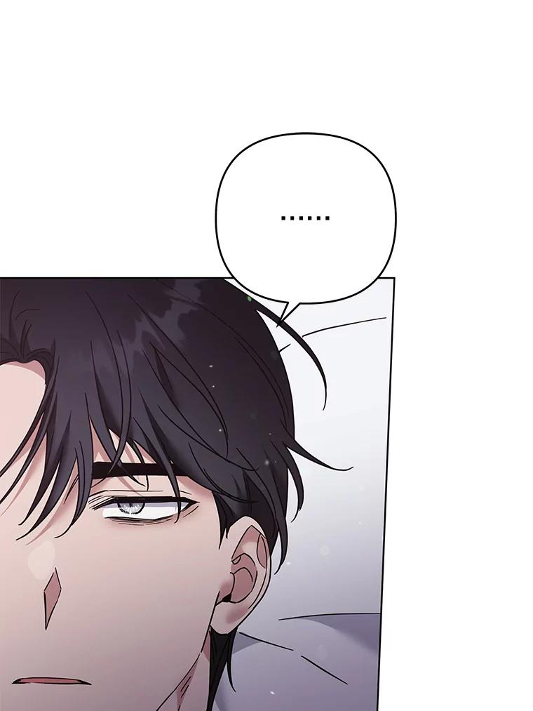 为了帮助你理解 - 64.重拾权力 - 第3张图